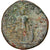 Moneta, Caracalla, Sestertius, 212, Roma, Rzadkie, EF(40-45), Bronze, RIC:490