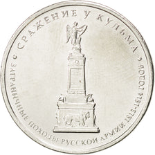 Coin, Russia, 5 Roubles, 2012, MS(63), Nickel plated steel, KM:1415