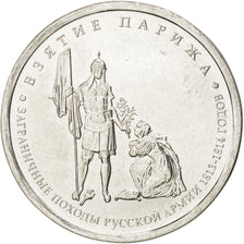 Coin, Russia, 5 Roubles, 2012, MS(63), Nickel plated steel, KM:1417