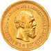 Monnaie, Russie, Alexander III, 5 Roubles, 1893, St. Petersburg, Rare, SUP+, Or