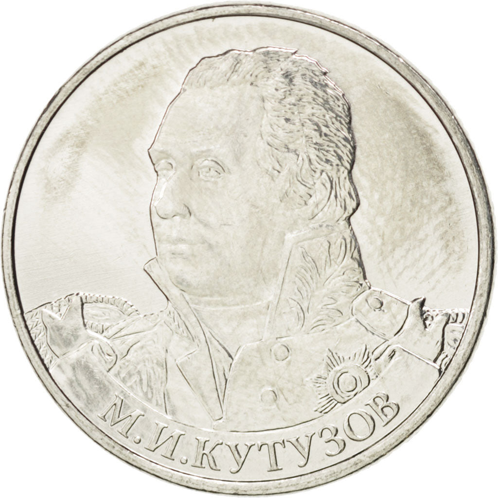 RUSSIA, 2 Roubles, 2012, Moscow, KM #1392, MS(63), Nickel Plated Steel, 23, 5.01