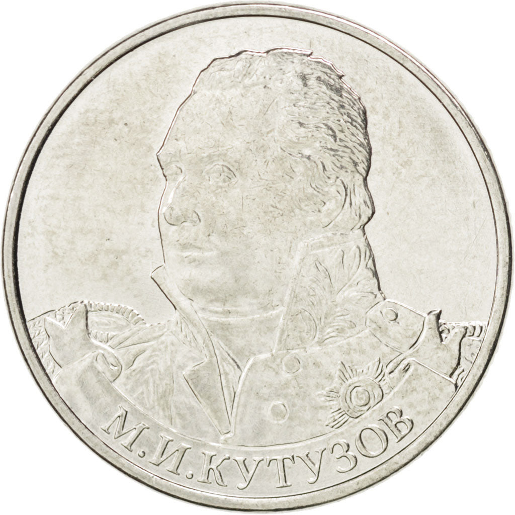 Coin, Russia, 2 Roubles, 2012, MS(63), Nickel plated steel, KM:1392