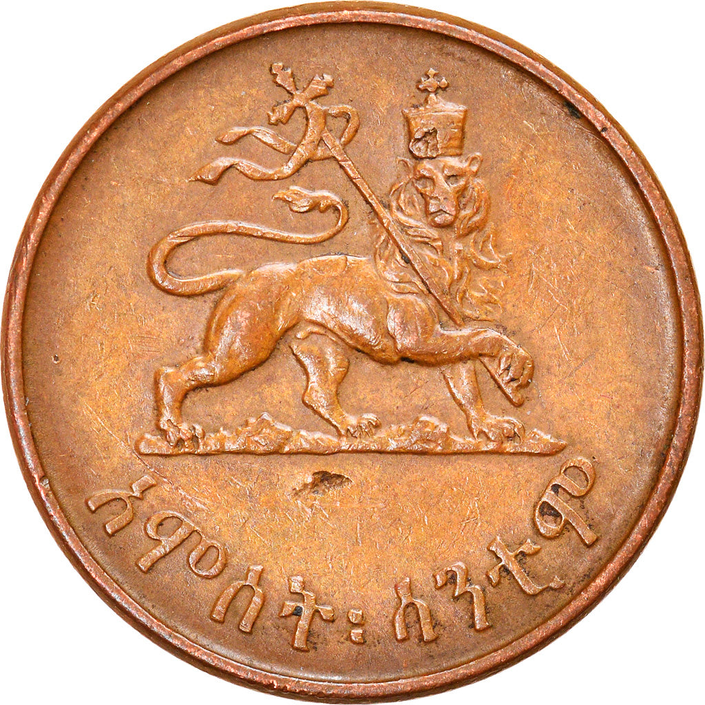 Moneta, Etiopia, Haile Selassie I, 5 Cents, Amist Santeem, 1944, EF(40-45)
