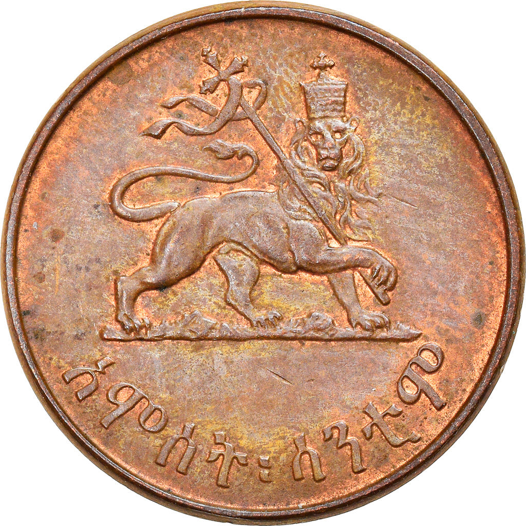 Coin, Ethiopia, Haile Selassie I, 5 Cents, Amist Santeem, 1944, MS(60-62)