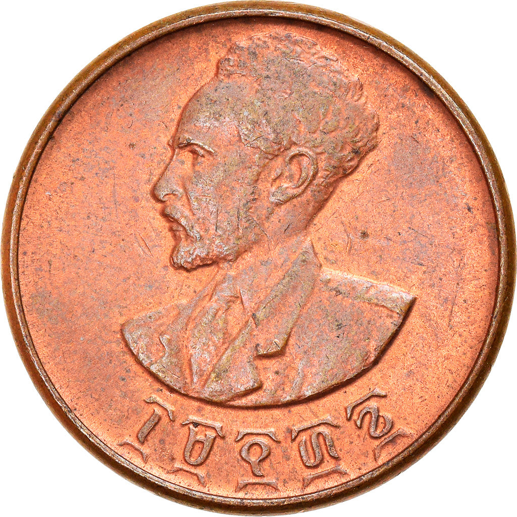 Coin, Ethiopia, Haile Selassie I, 5 Cents, Amist Santeem, 1944, MS(60-62)