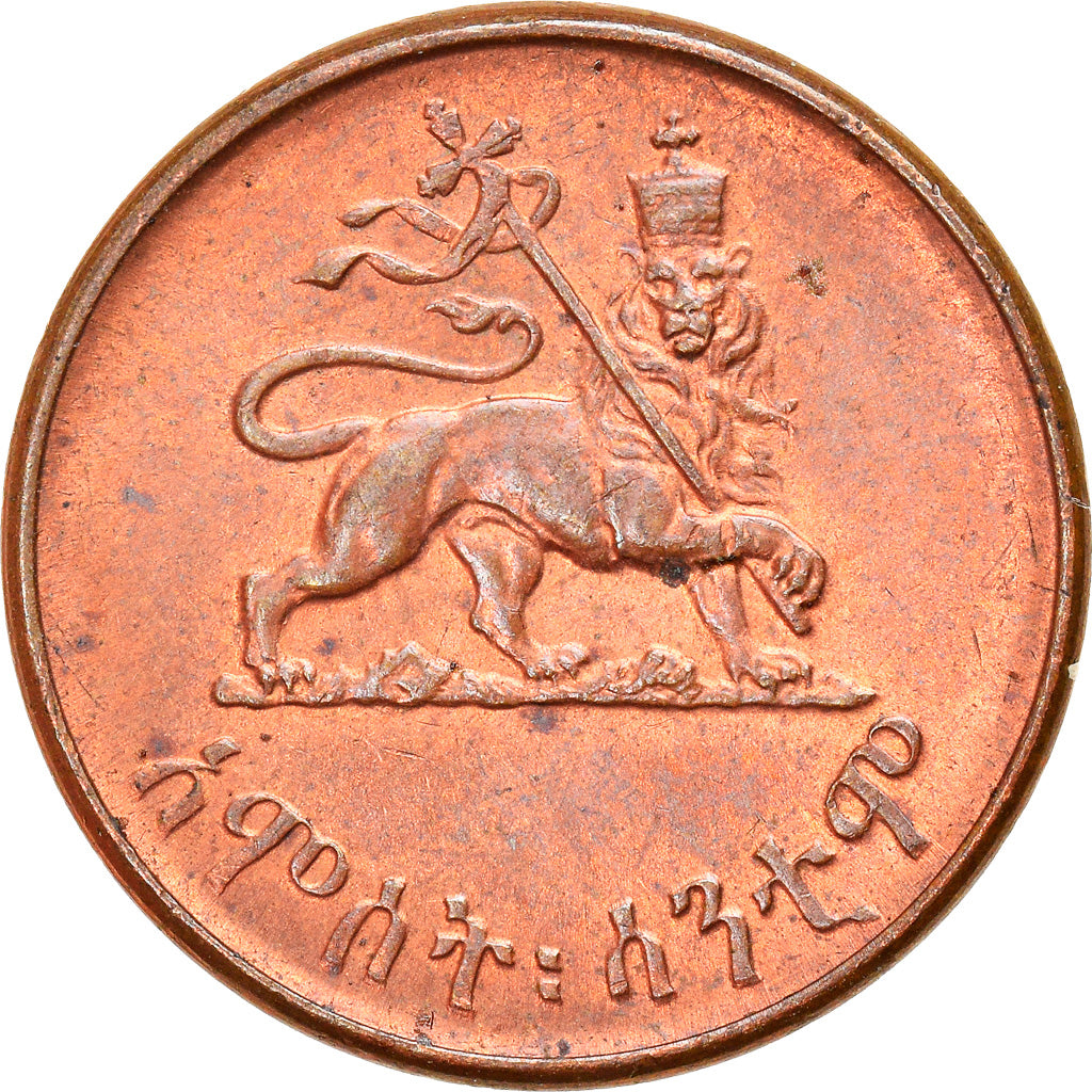 Coin, Ethiopia, Haile Selassie I, 5 Cents, Amist Santeem, 1944, MS(60-62)