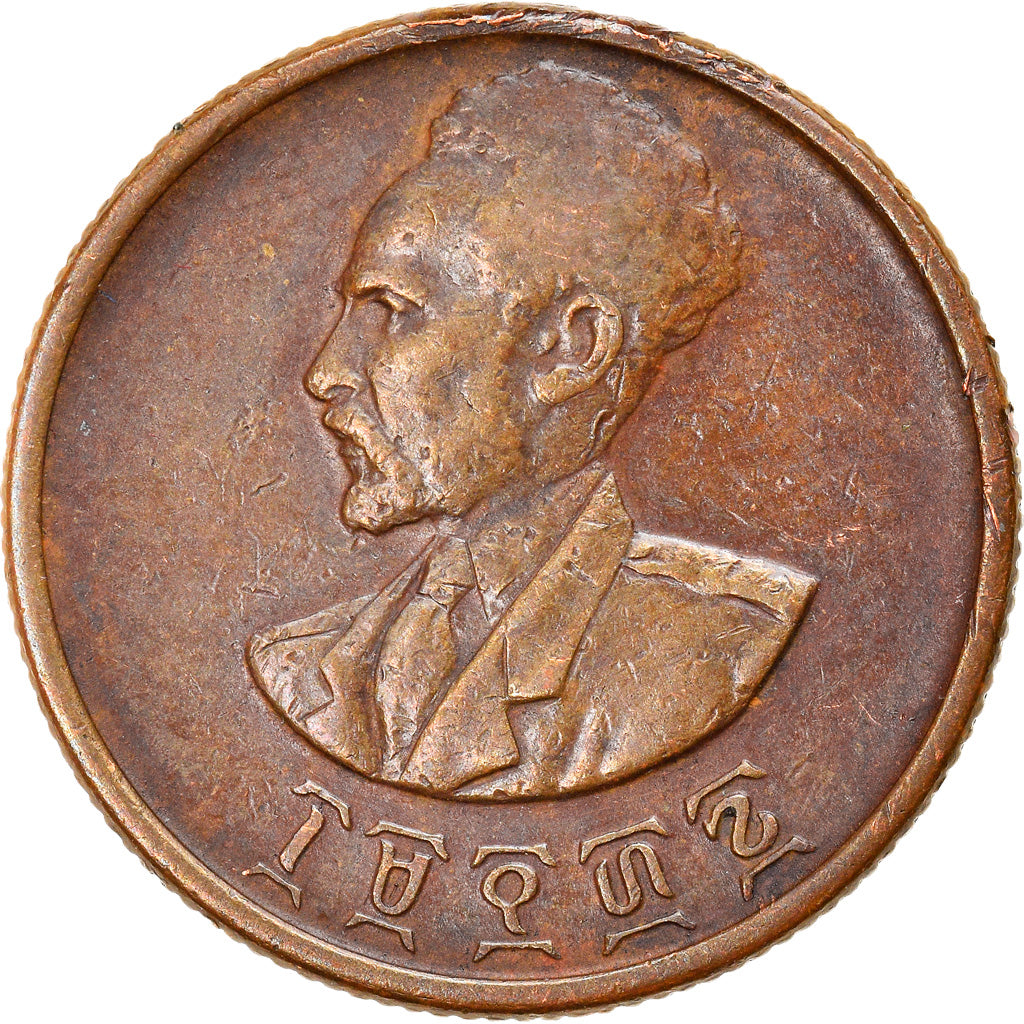 Coin, Ethiopia, Haile Selassie I, 10 Cents, Assir Santeem, 1944, EF(40-45)