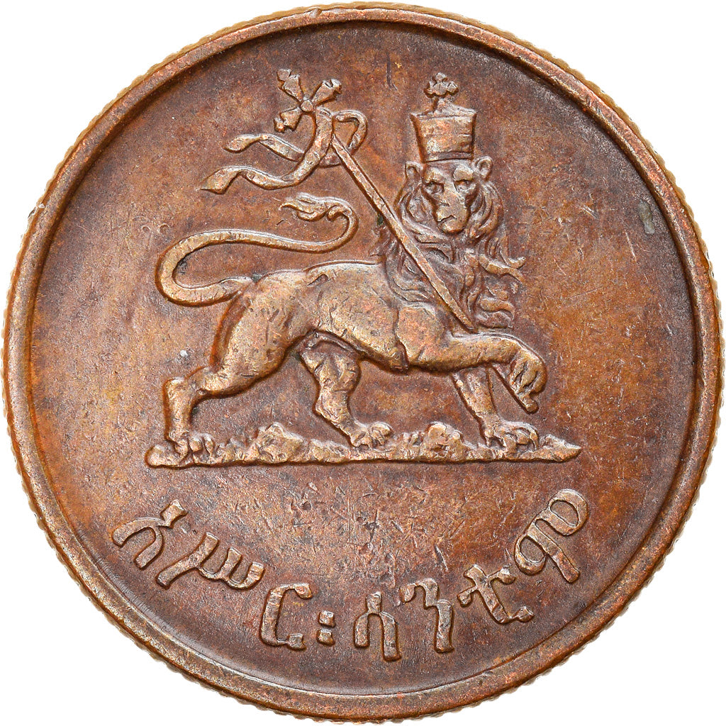 Coin, Ethiopia, Haile Selassie I, 10 Cents, Assir Santeem, 1944, EF(40-45)