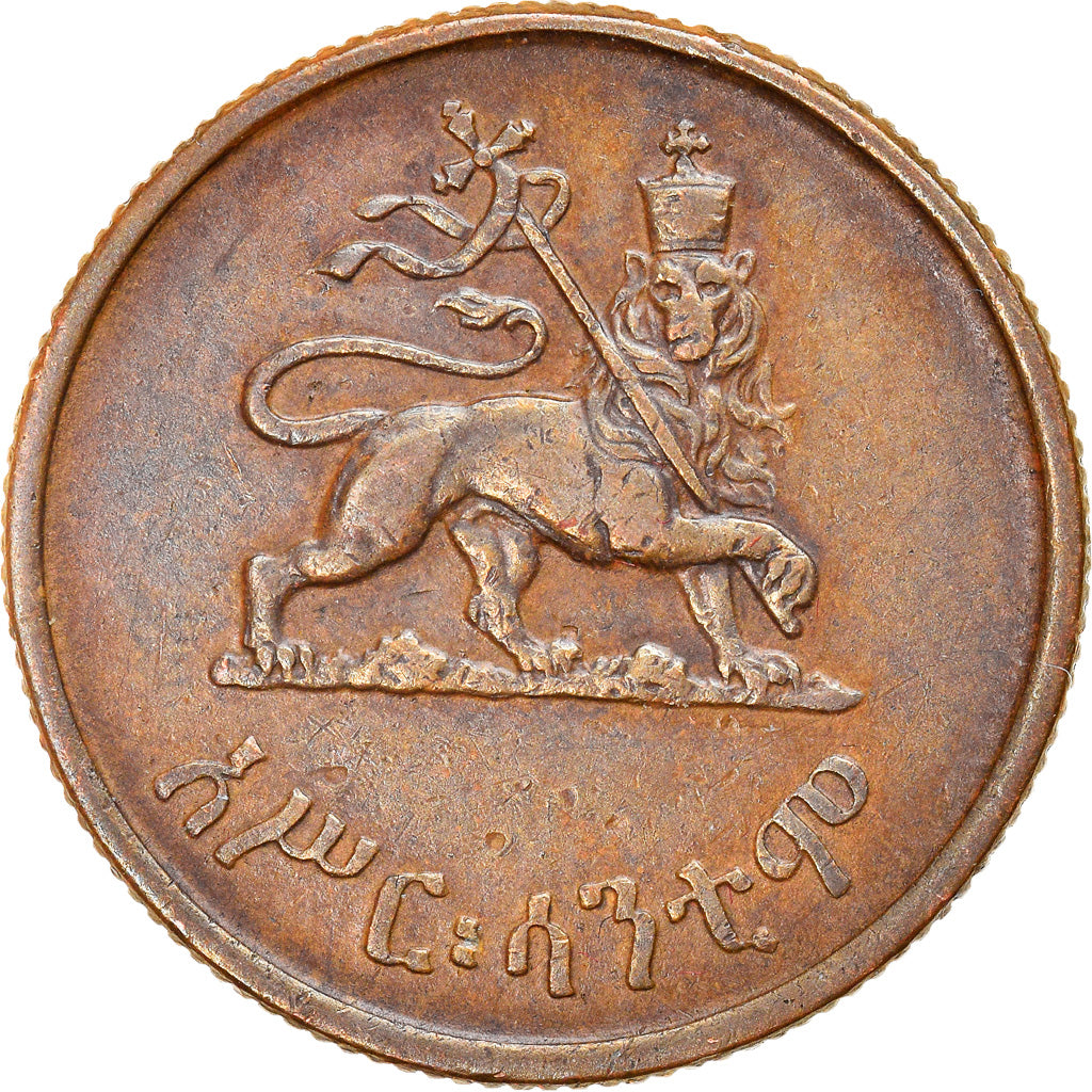 Münze, Äthiopien, Haile Selassie I, 10 Cents, Assir Santeem, 1944, SS, Kupfer
