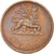 Coin, Ethiopia, Haile Selassie I, 10 Cents, Assir Santeem, 1944, EF(40-45)