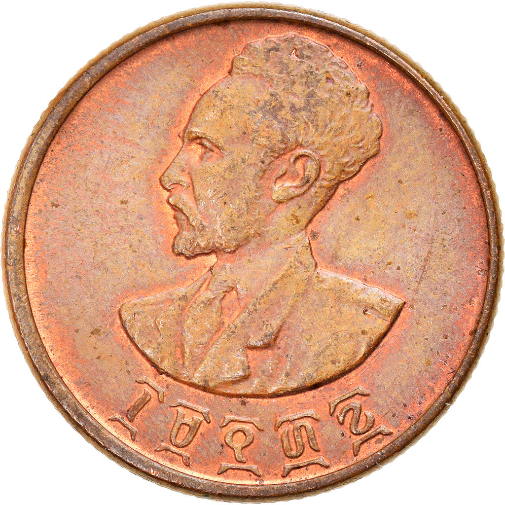 Coin, Ethiopia, Haile Selassie I, 10 Cents, Assir Santeem, 1944, MS(60-62)