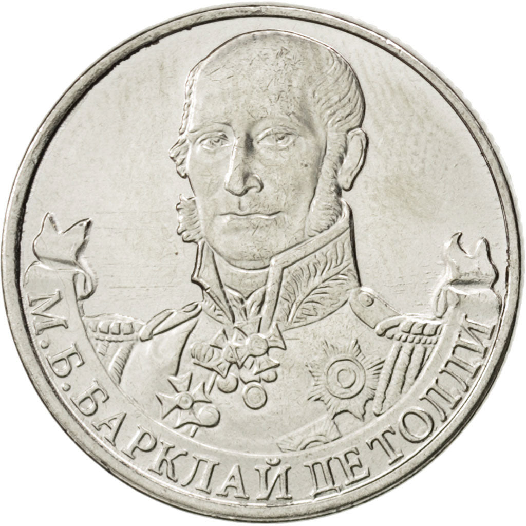 Russia, 2 Roubles, 2012, SPL, Acciaio placcato nichel, KM:1393