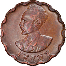 Moneta, Etiopia, Haile Selassie I, 25 Cents, Haya Amist Santeem, 1944, Paris