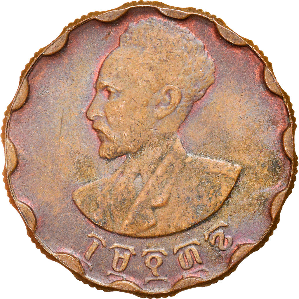 Moeda, Etiópia, Haile Selassie I, 25 Cents, Haya Amist Santeem, 1944, Paris
