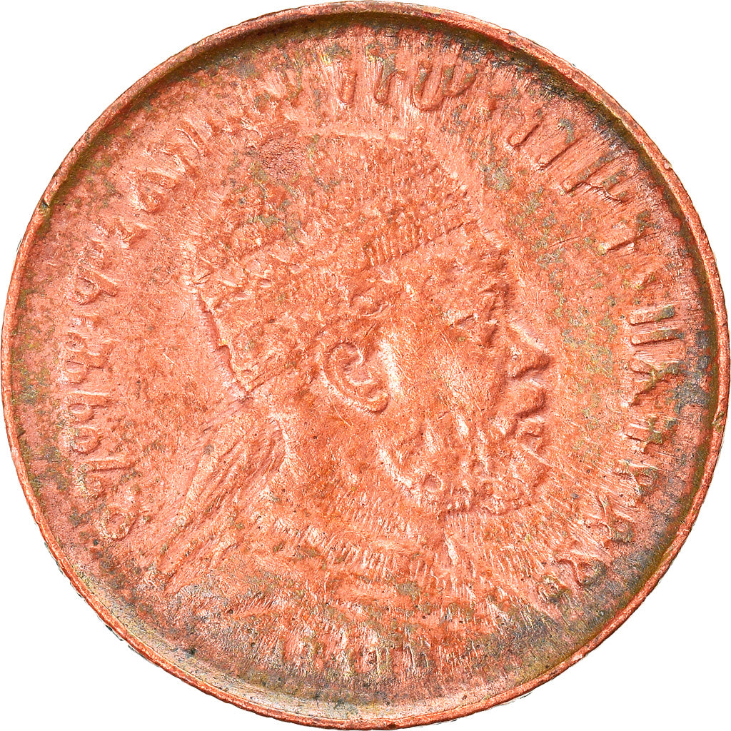 Coin, Ethiopia, Menelik II, 1/32 Birr, 1889, VF(30-35), Copper Or Brass, KM:11