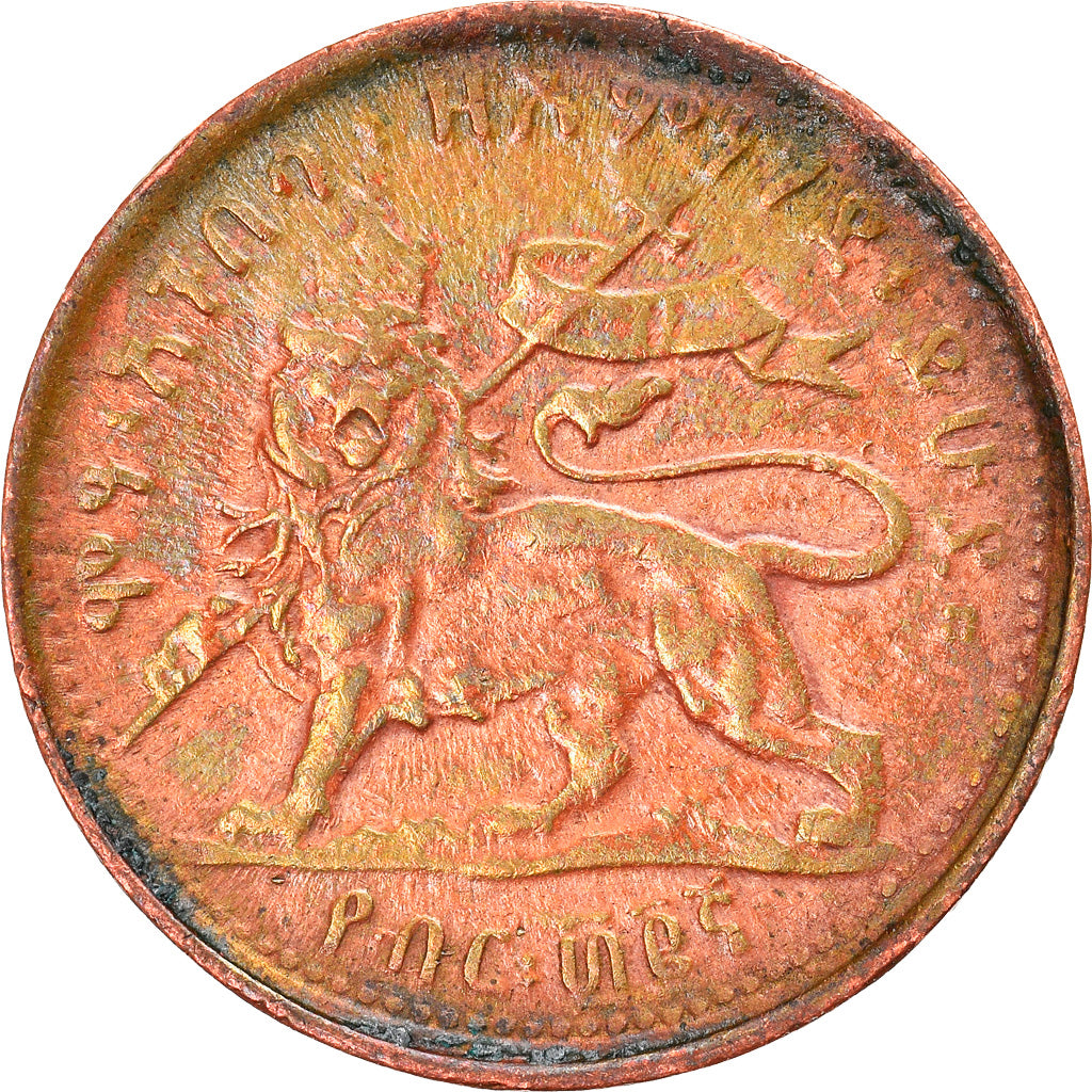 Coin, Ethiopia, Menelik II, 1/32 Birr, 1889, VF(30-35), Copper Or Brass, KM:11