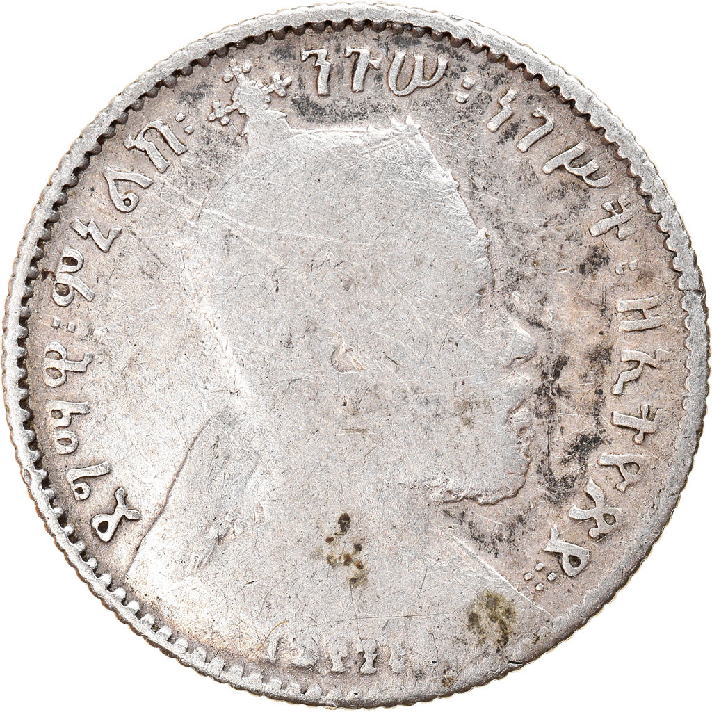 Coin, Ethiopia, Menelik II, Gersh, 1903, Paris, VF(30-35), Silver, KM:12