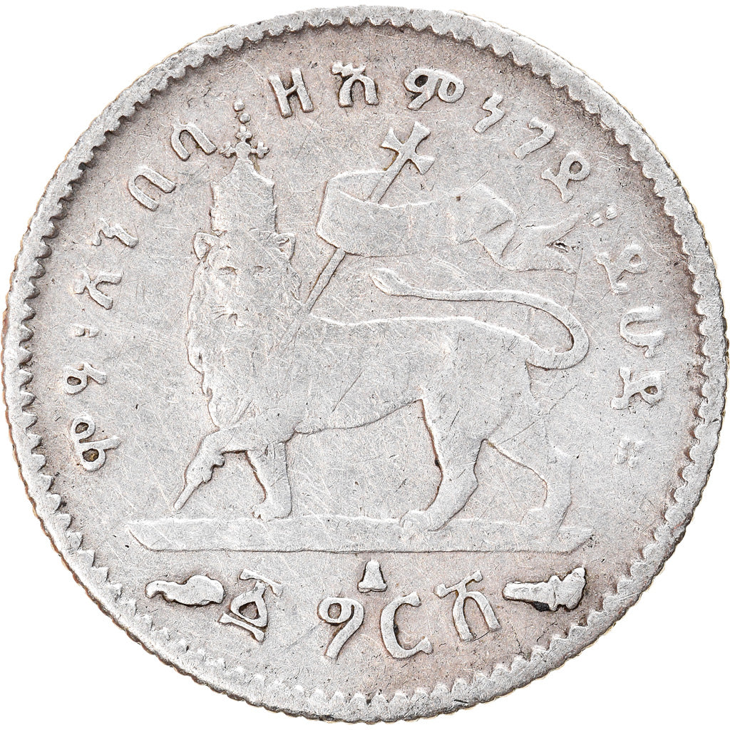 Coin, Ethiopia, Menelik II, Gersh, 1903, Paris, VF(30-35), Silver, KM:12