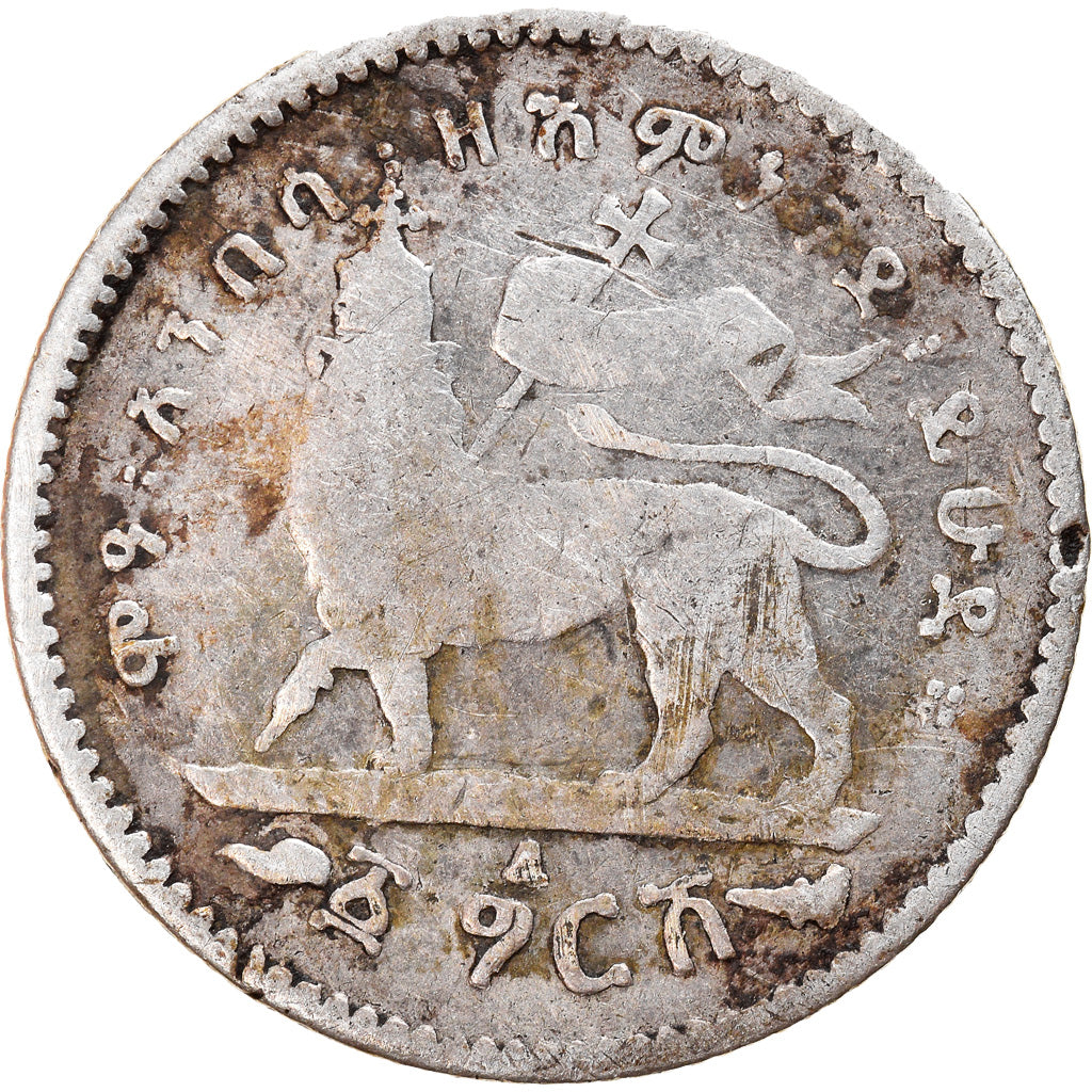 Coin, Ethiopia, Menelik II, Gersh, 1903, Paris, VF(30-35), Silver, KM:12