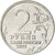 Moneda, Rusia, 2 Roubles, 2012, SC, Níquel chapado en acero, KM:1393