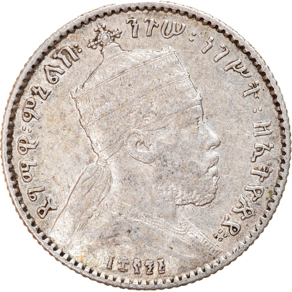Coin, Ethiopia, Menelik II, Gersh, 1903, Paris, AU(50-53), Silver, KM:12