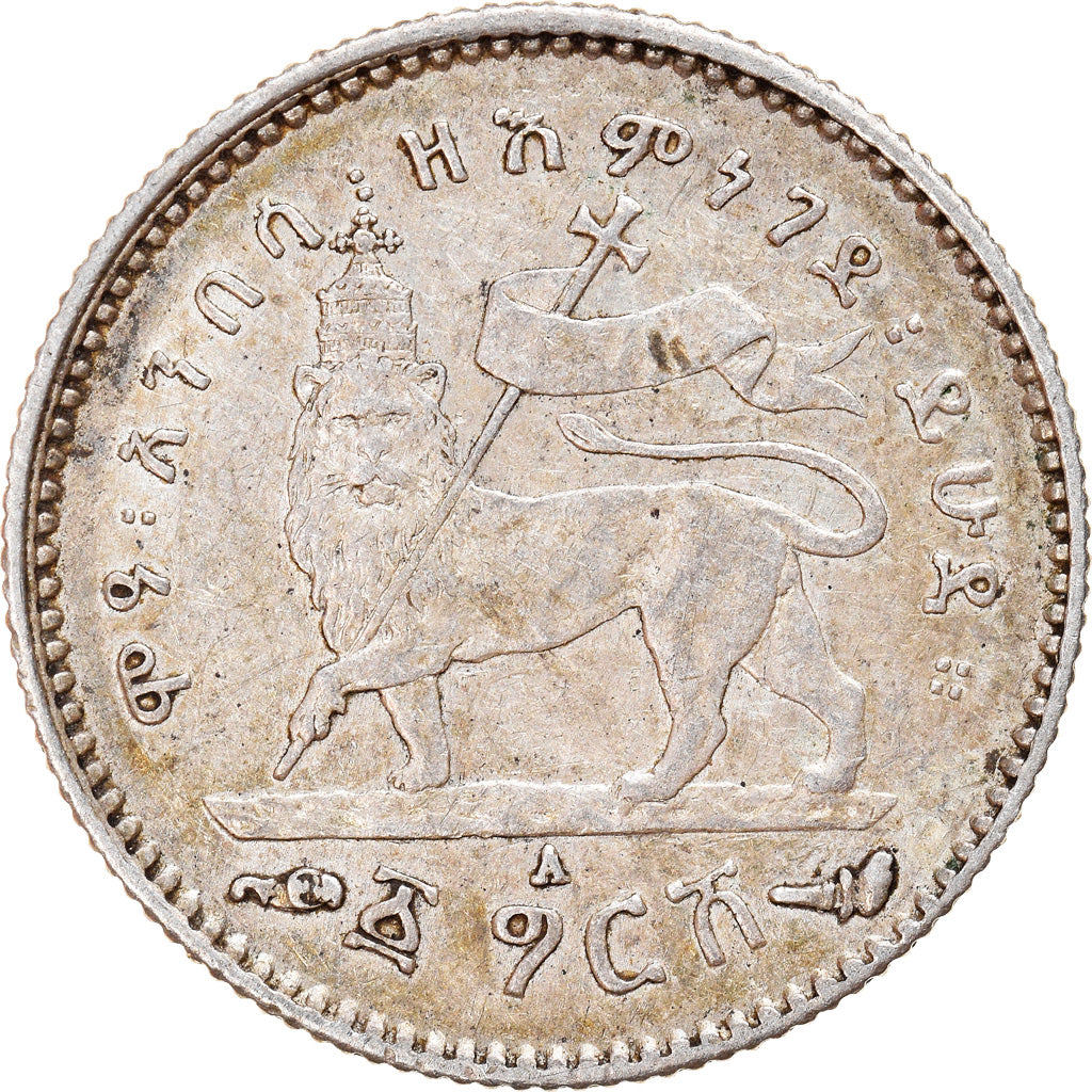 Coin, Ethiopia, Menelik II, Gersh, 1903, Paris, AU(50-53), Silver, KM:12