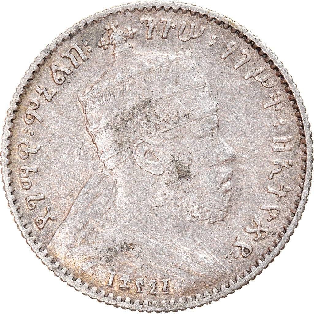 Coin, Ethiopia, Menelik II, Gersh, 1903, Paris, AU(50-53), Silver, KM:12