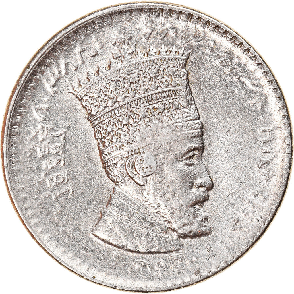 Monnaie, Éthiopie, Haile Selassie I, 10 Matonas, 1931, SUP+, Nickel, KM:29
