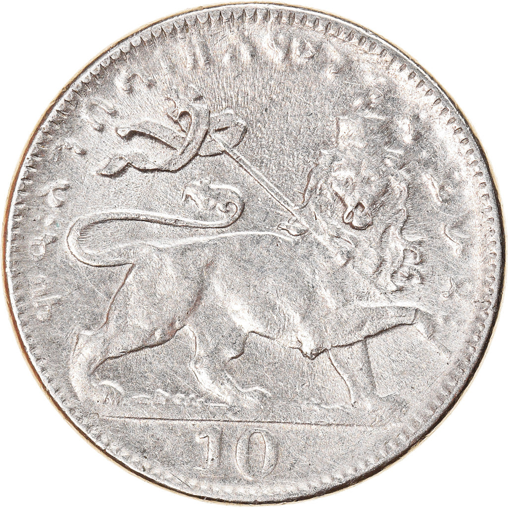 Monnaie, Éthiopie, Haile Selassie I, 10 Matonas, 1931, SUP+, Nickel, KM:29