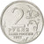 Moneta, Russia, 2 Roubles, 2012, SPL, Acciaio placcato nichel, KM:1393