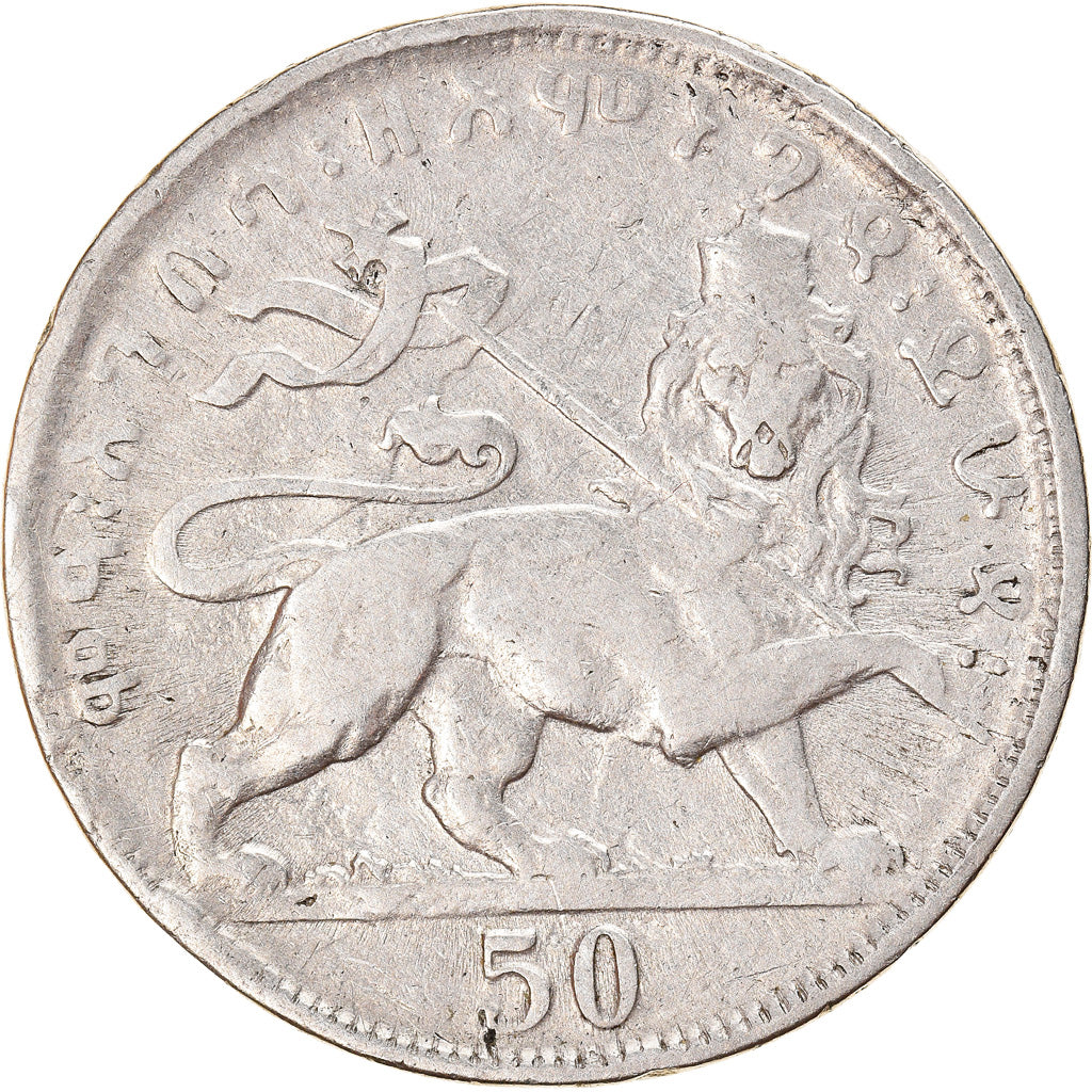 Coin, Ethiopia, Haile Selassie I, 50 Matonas, 1931, VF(20-25), Nickel, KM:31