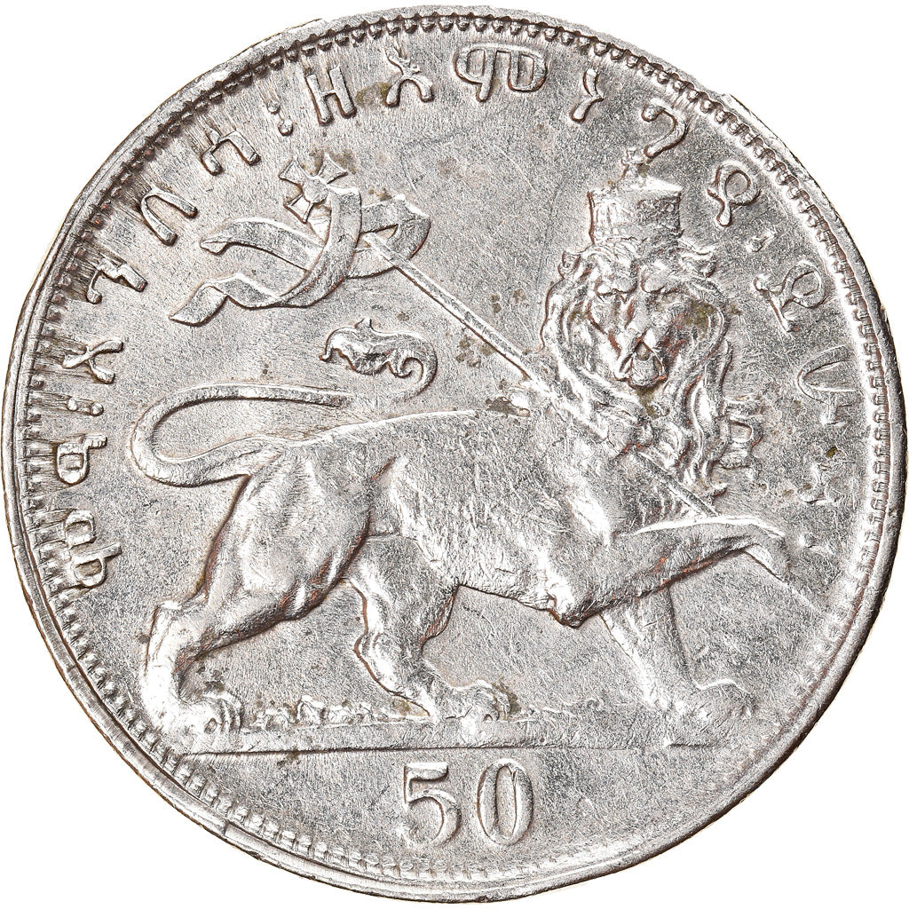 Moneda, Etiopía, Haile Selassie I, 50 Matonas, 1931, MBC, Níquel, KM:31