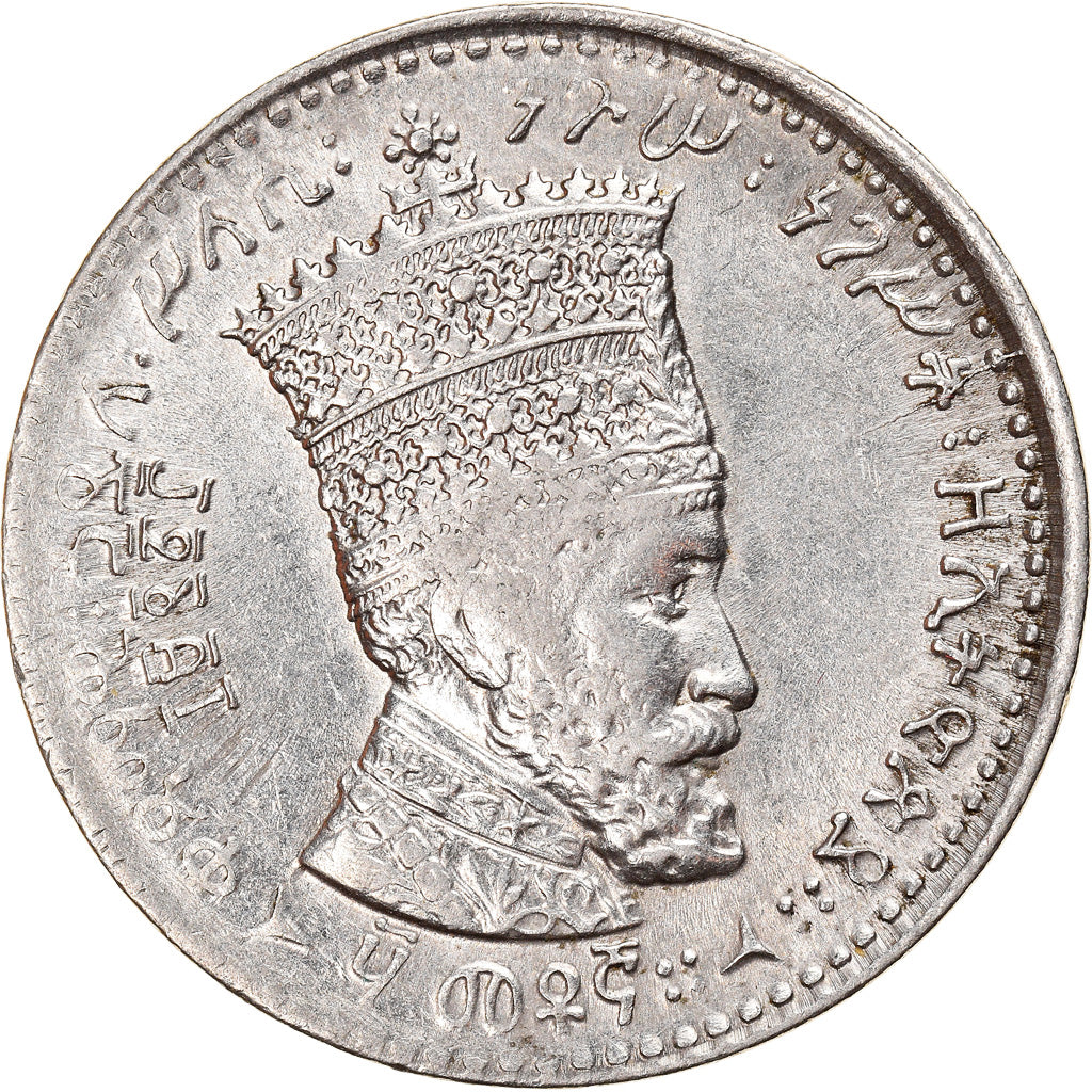 Coin, Ethiopia, Haile Selassie I, 50 Matonas, 1931, EF(40-45), Nickel, KM:31