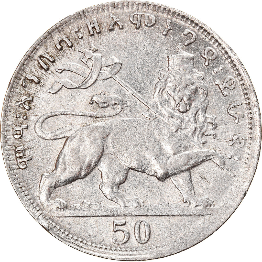 Coin, Ethiopia, Haile Selassie I, 50 Matonas, 1931, EF(40-45), Nickel, KM:31