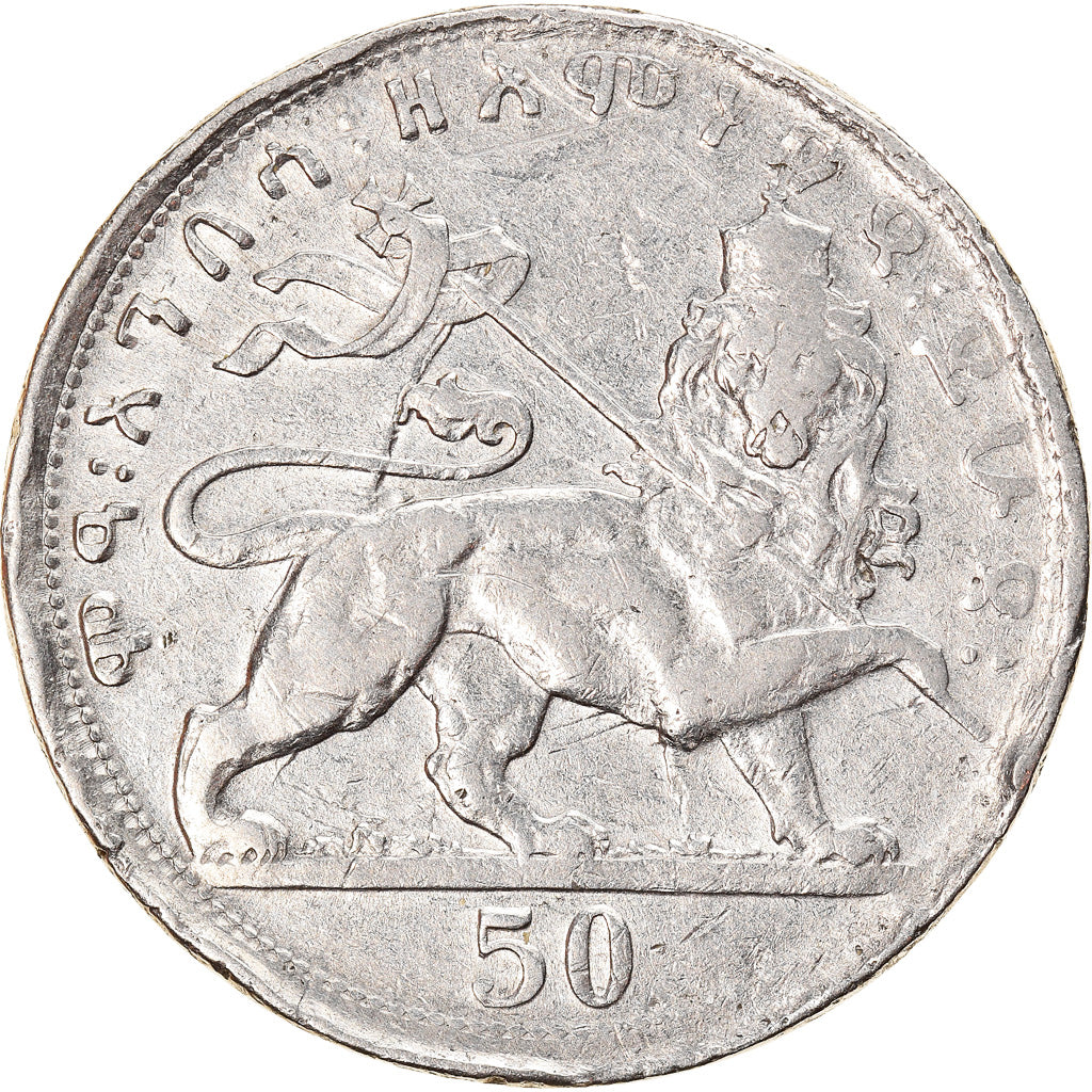 Coin, Ethiopia, Haile Selassie I, 50 Matonas, 1931, AU(50-53), Nickel, KM:31