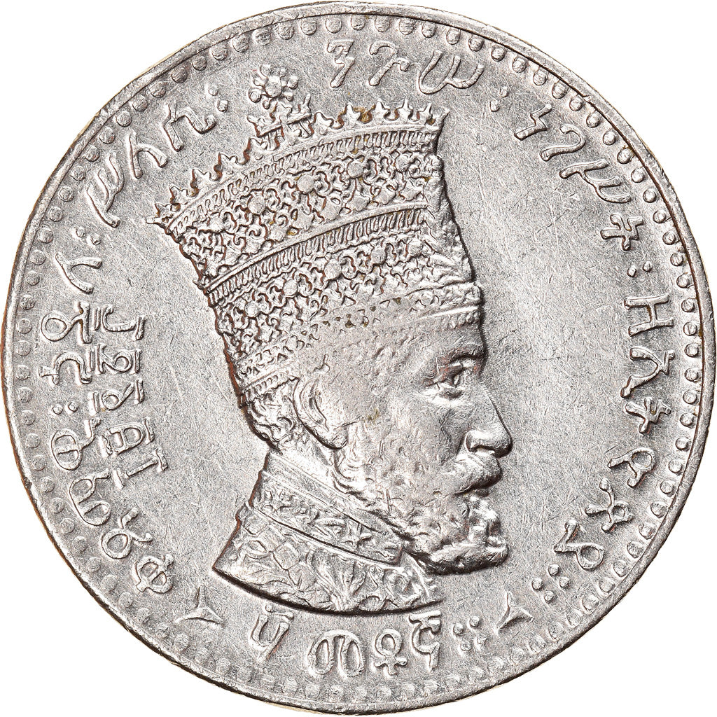 Monnaie, Éthiopie, Haile Selassie I, 50 Matonas, 1931, TTB+, Nickel, KM:31