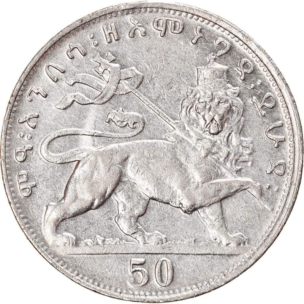 Monnaie, Éthiopie, Haile Selassie I, 50 Matonas, 1931, TTB+, Nickel, KM:31