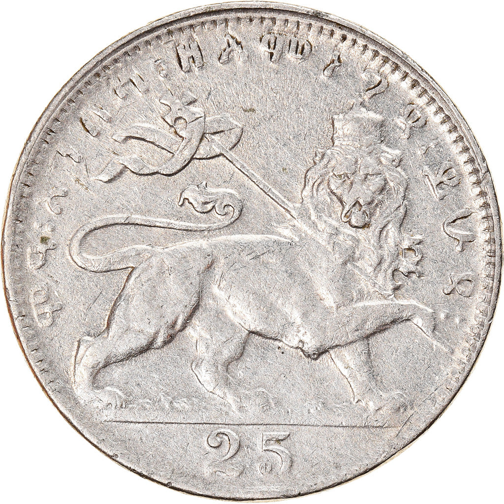 Coin, Ethiopia, Haile Selassie I, 25 Matonas, 1931, VF(30-35), Nickel, KM:30