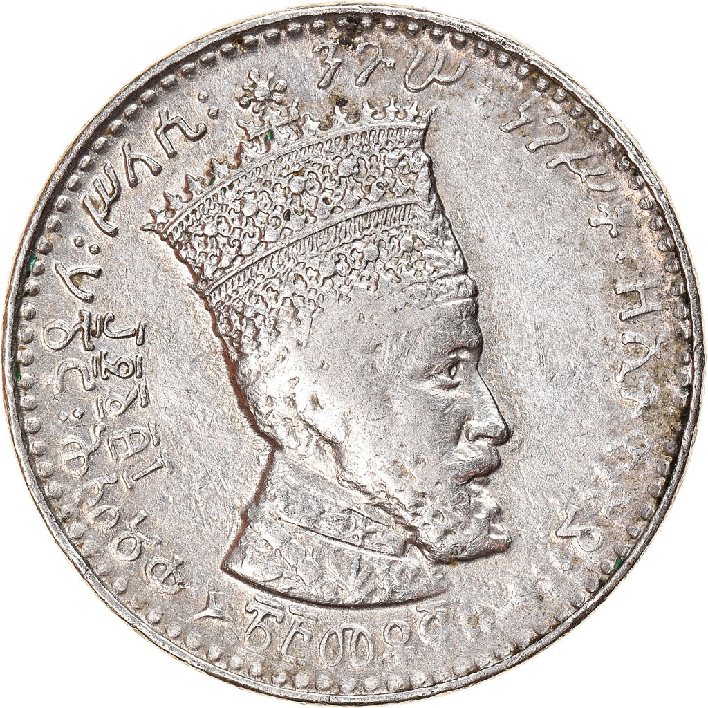 Coin, Ethiopia, Haile Selassie I, 25 Matonas, 1931, VF(30-35), Nickel, KM:30