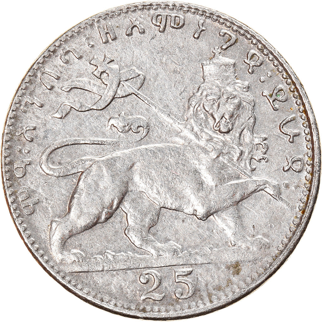 Coin, Ethiopia, Haile Selassie I, 25 Matonas, 1931, VF(30-35), Nickel, KM:30