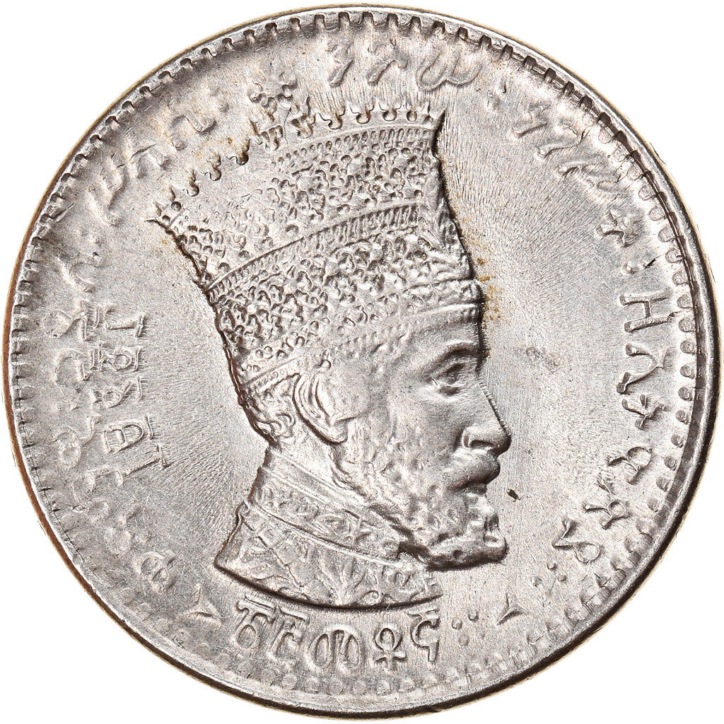 Coin, Ethiopia, Haile Selassie I, 25 Matonas, 1931, EF(40-45), Nickel, KM:30