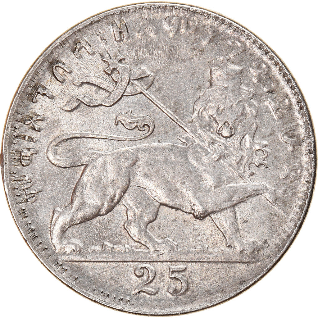 Coin, Ethiopia, Haile Selassie I, 25 Matonas, 1931, EF(40-45), Nickel, KM:30