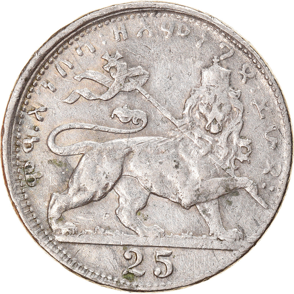 Coin, Ethiopia, Haile Selassie I, 25 Matonas, 1931, EF(40-45), Nickel, KM:30