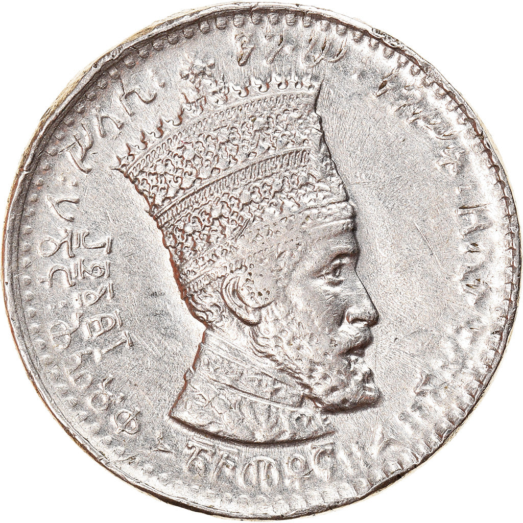 Coin, Ethiopia, Haile Selassie I, 25 Matonas, 1931, EF(40-45), Nickel, KM:30