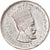 Moneta, Etiopia, Haile Selassie I, 25 Matonas, 1931, EF(40-45), Nikiel, KM:30