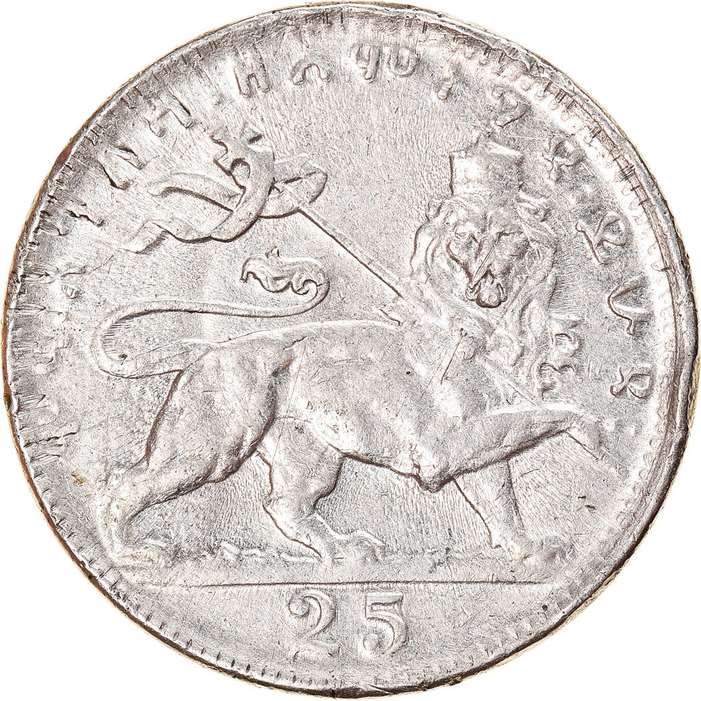 Coin, Ethiopia, Haile Selassie I, 25 Matonas, 1931, EF(40-45), Nickel, KM:30
