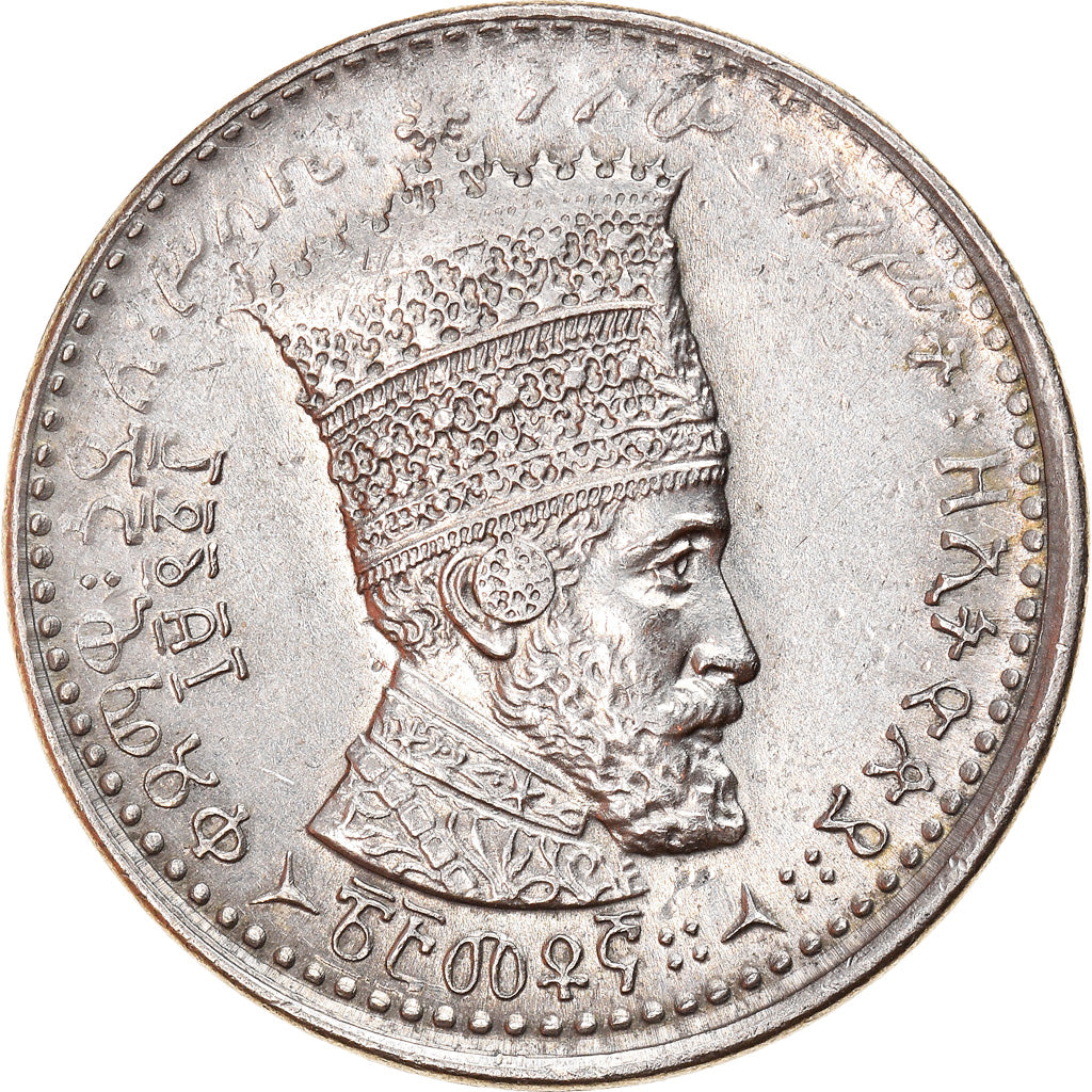 Coin, Ethiopia, Haile Selassie I, 25 Matonas, 1931, AU(50-53), Nickel, KM:30