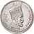 Monnaie, Éthiopie, Haile Selassie I, 25 Matonas, 1931, TTB+, Nickel, KM:30