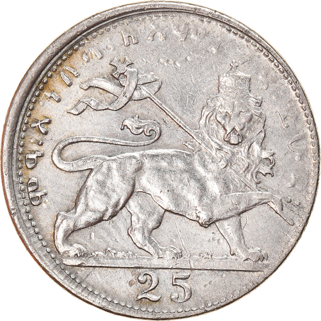 Coin, Ethiopia, Haile Selassie I, 25 Matonas, 1931, AU(50-53), Nickel, KM:30