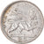 Coin, Ethiopia, Haile Selassie I, 25 Matonas, 1931, AU(50-53), Nickel, KM:30